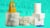 OIL REFILL KITS